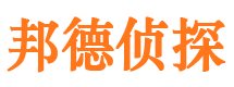 昭通外遇调查取证